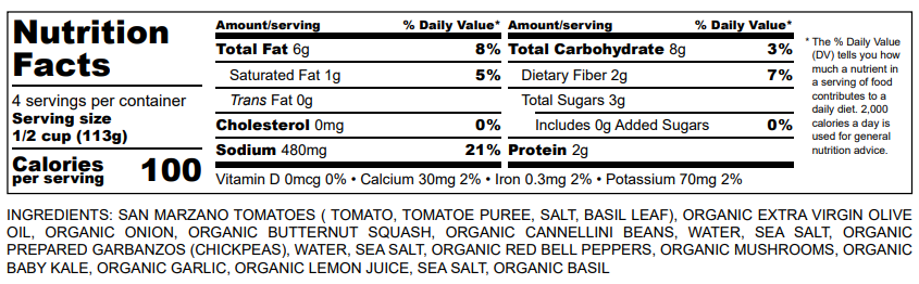 Fueling Fiber Marinara